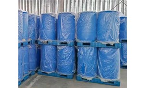 戊酸酐應用于哪些領域？